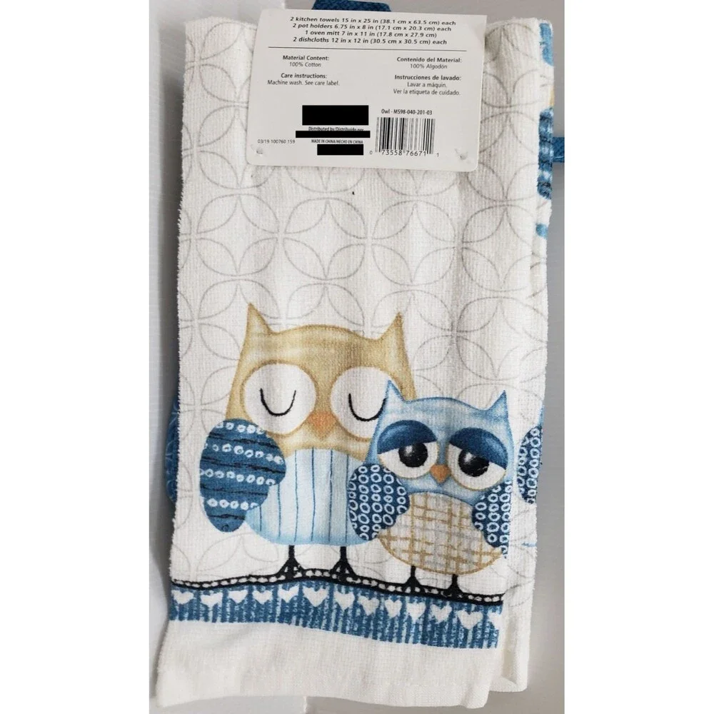 7pc Kitchen Set: 2 Pot Holders, 1 Oven Mitt, 2Dishcloths & 2 Towels,CUTE OWLS,MS